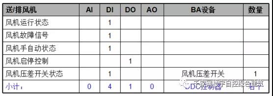 1-210225134552Q4.jpg