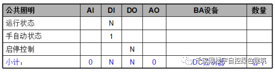 1-210225134U9358.png